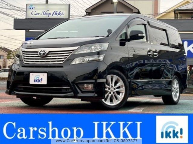 toyota vellfire 2008 -TOYOTA 【名変中 】--Vellfire GGH20W--8019056---TOYOTA 【名変中 】--Vellfire GGH20W--8019056- image 1