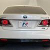 toyota crown 2017 CFJ1810997 image 16