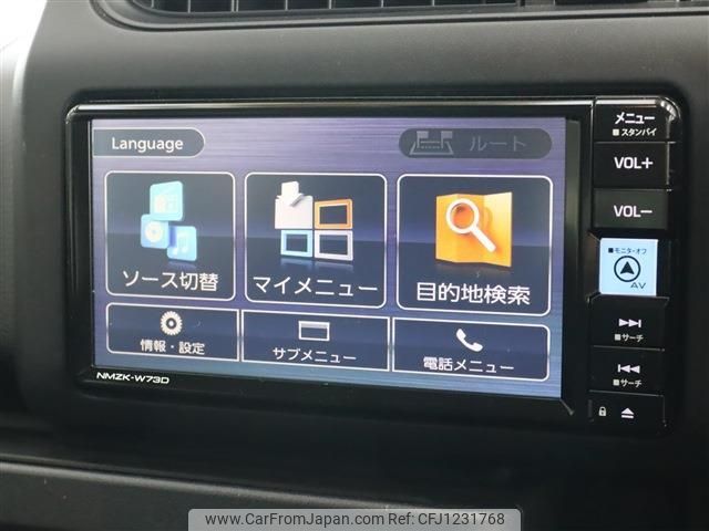 toyota probox-van 2023 -TOYOTA--Probox Van 5BE-NSP160V--NSP160-0073426---TOYOTA--Probox Van 5BE-NSP160V--NSP160-0073426- image 2