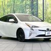 toyota prius 2017 CFJ1732984 image 16