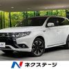mitsubishi outlander-phev 2016 CFJ1597094 image 1