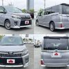 toyota voxy 2017 504928-925366 image 8