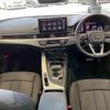 audi a4-avant 2023 CFJ1757175 image 2