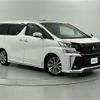 toyota vellfire 2016 -TOYOTA--Vellfire DBA-AGH30W--AGH30-0093764---TOYOTA--Vellfire DBA-AGH30W--AGH30-0093764- image 1