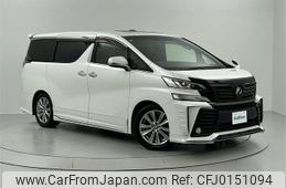 toyota vellfire 2016 -TOYOTA--Vellfire DBA-AGH30W--AGH30-0093764---TOYOTA--Vellfire DBA-AGH30W--AGH30-0093764-