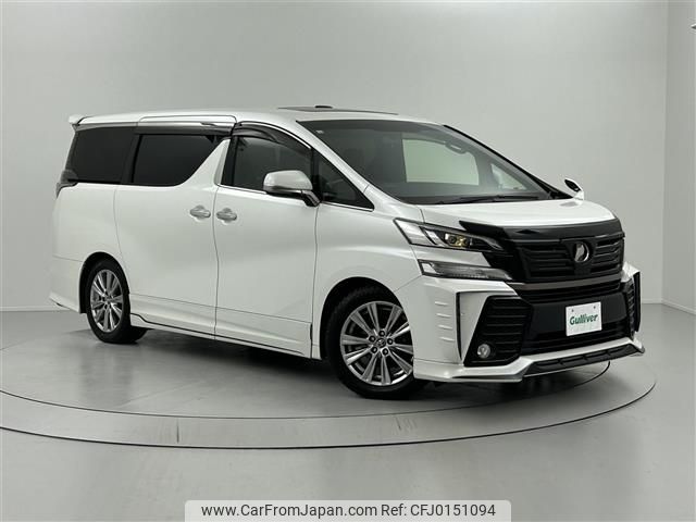 toyota vellfire 2016 -TOYOTA--Vellfire DBA-AGH30W--AGH30-0093764---TOYOTA--Vellfire DBA-AGH30W--AGH30-0093764- image 1