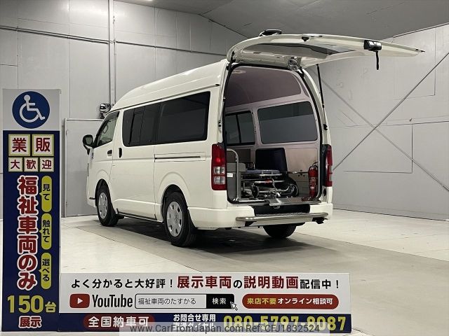 toyota hiace-van 2012 CFJ1832524 image 1