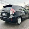 toyota prius-α 2019 -TOYOTA--Prius α DAA-ZVW40W--ZVW40-0035130---TOYOTA--Prius α DAA-ZVW40W--ZVW40-0035130- image 3