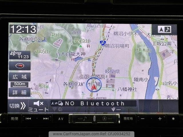 toyota camry 2018 -TOYOTA--Camry DAA-AXVH70--AXVH70-1025228---TOYOTA--Camry DAA-AXVH70--AXVH70-1025228- image 2