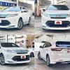 toyota harrier 2017 504928-927236 image 8