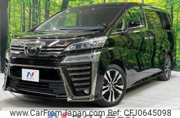 toyota vellfire 2019 -TOYOTA--Vellfire DBA-AGH30W--AGH30-0298004---TOYOTA--Vellfire DBA-AGH30W--AGH30-0298004-