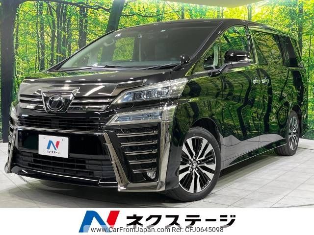 toyota vellfire 2019 -TOYOTA--Vellfire DBA-AGH30W--AGH30-0298004---TOYOTA--Vellfire DBA-AGH30W--AGH30-0298004- image 1