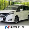 nissan serena 2017 CFJ1434461 image 1