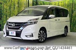 nissan serena 2017 quick_quick_GFC27_GFC27-031888