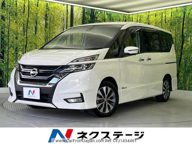 nissan serena 2017 CFJ1434461 image 1