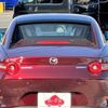 mazda roadster 2025 CFJ1566262 image 12