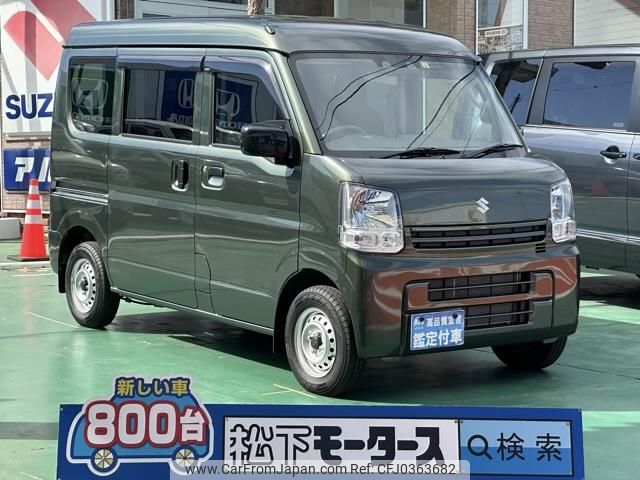 suzuki every 2023 GOO_JP_700060017330241022003 image 1