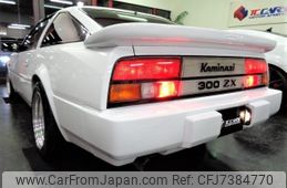 1986 Nissan Fairlady Z PGZ31 - Car Price $13,829