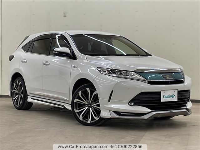 toyota harrier 2017 -TOYOTA--Harrier DAA-AVU65W--AVU65-0051987---TOYOTA--Harrier DAA-AVU65W--AVU65-0051987- image 1