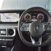 mercedes-benz g-class 2019 -MERCEDES-BENZ--Benz G Class 3DA-463349--WDB4633492X317634---MERCEDES-BENZ--Benz G Class 3DA-463349--WDB4633492X317634- image 23