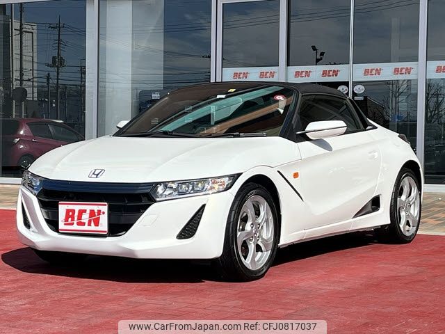 honda s660 2016 -HONDA--S660 DBA-JW5--JW5-1013531---HONDA--S660 DBA-JW5--JW5-1013531- image 1