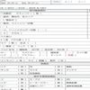 mitsubishi-fuso fighter 2013 quick_quick_TKG-FK64F_FK64F-580233 image 7
