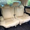 toyota alphard 2017 -TOYOTA--Alphard DAA-AYH30W--AYH30-0054017---TOYOTA--Alphard DAA-AYH30W--AYH30-0054017- image 11