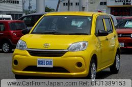 toyota passo 2020 CFJ1389153