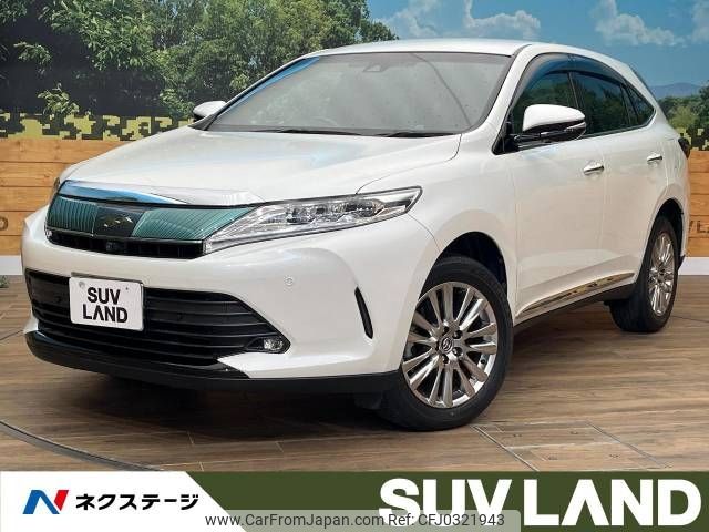 toyota harrier 2018 -TOYOTA--Harrier DBA-ZSU65W--ZSU65-0030258---TOYOTA--Harrier DBA-ZSU65W--ZSU65-0030258- image 1