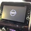 nissan serena 2018 CFJ1731457 image 5