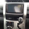 toyota voxy 2010 CFJ1851872 image 4