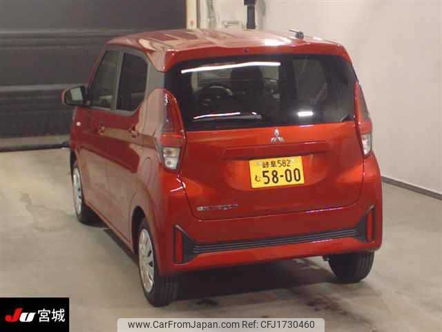mitsubishi ek-wagon 2024 CFJ1730460 image 2