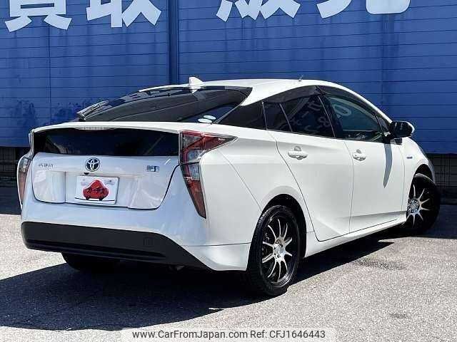toyota prius 2016 CFJ1646443 image 2