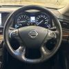nissan fuga 2014 quick_quick_HY51_HY51-700773 image 3