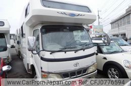 toyota dyna-truck 2002 GOO_NET_EXCHANGE_1300486A30250219W001