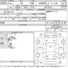 lexus is 2009 -LEXUS--Lexus IS GSE20-2506798---LEXUS--Lexus IS GSE20-2506798- image 3