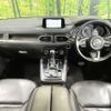 mazda cx-8 2018 quick_quick_KG2P_KG2P-125403 image 2