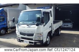 mitsubishi-fuso canter 2012 GOO_NET_EXCHANGE_0707845A30250605W001