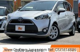 toyota sienta 2015 CFJ1614886