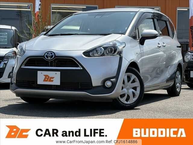 toyota sienta 2015 CFJ1614886 image 1