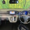 daihatsu mira-e-s 2019 -DAIHATSU--Mira e:s 5BA-LA350S--LA350S-0124815---DAIHATSU--Mira e:s 5BA-LA350S--LA350S-0124815- image 2