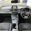 lexus ct 2014 -LEXUS--Lexus CT DAA-ZWA10--ZWA10-2197616---LEXUS--Lexus CT DAA-ZWA10--ZWA10-2197616- image 16