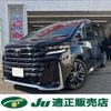 toyota vellfire 2023 CFJ1739617 image 3