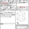 mini mini-others 2023 quick_quick_XR15MW_WMW32DH0502T70641 image 21