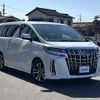 toyota alphard 2022 -TOYOTA--Alphard 3BA-AGH30W--AGH30-0438576---TOYOTA--Alphard 3BA-AGH30W--AGH30-0438576- image 1