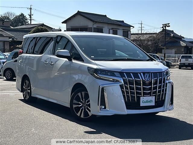 toyota alphard 2022 -TOYOTA--Alphard 3BA-AGH30W--AGH30-0438576---TOYOTA--Alphard 3BA-AGH30W--AGH30-0438576- image 1