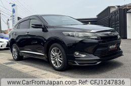 toyota harrier 2014 62