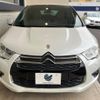 citroen ds4 2013 -CITROEN--Citroen DS4 ABA-B7C5F06S--VF7NX5FMADY567573---CITROEN--Citroen DS4 ABA-B7C5F06S--VF7NX5FMADY567573- image 16