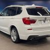 bmw x3 2015 -BMW--BMW X3 LDA-WY20--WBAWY32040L699596---BMW--BMW X3 LDA-WY20--WBAWY32040L699596- image 18