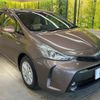 toyota prius-α 2015 CFJ1785920 image 17